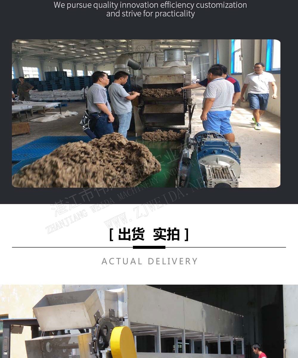 详情图7
