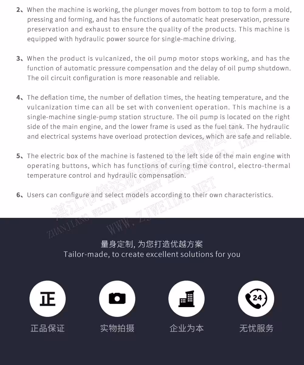 TSR Natural Rubber Processing Machinery