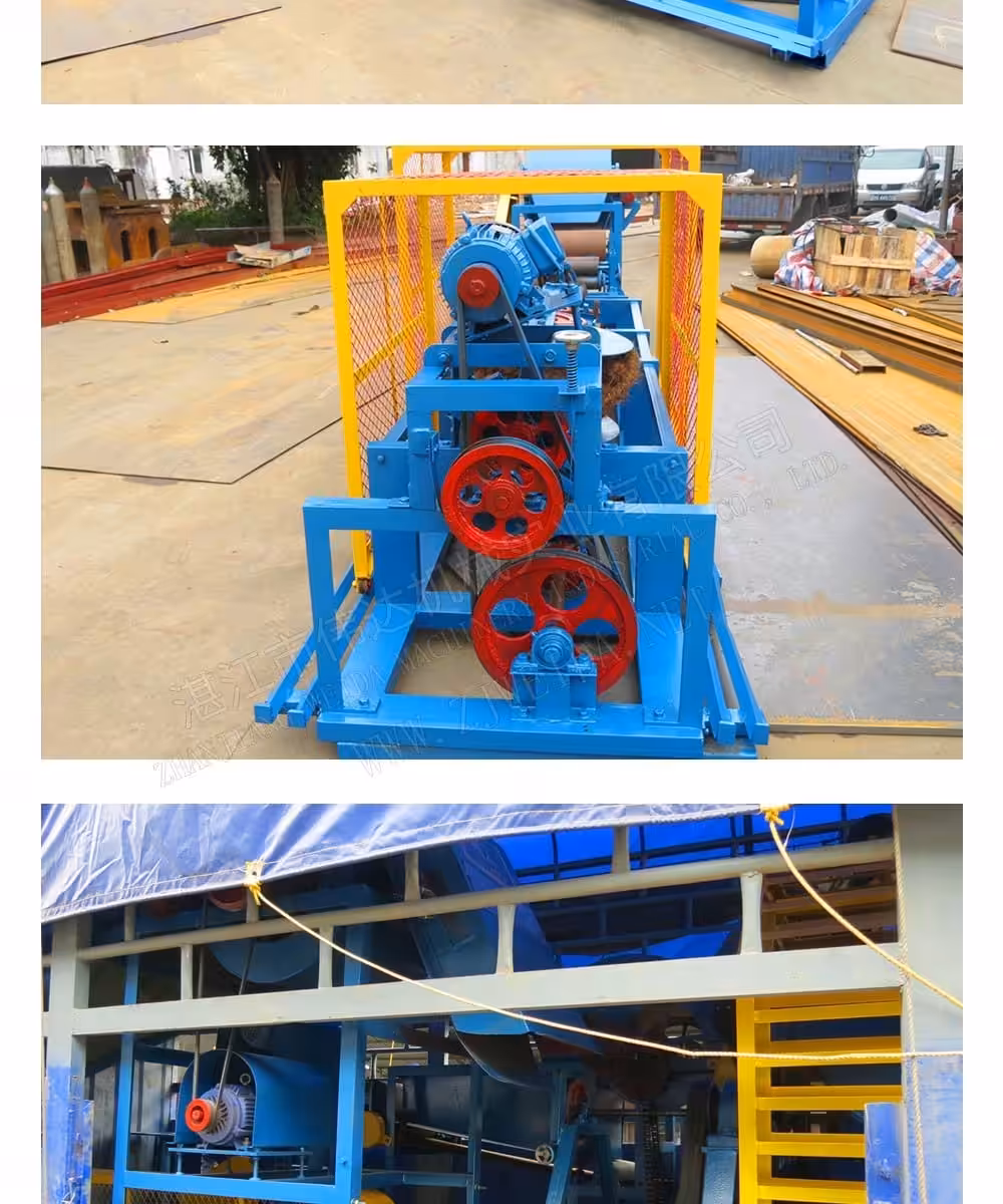 TSR Natural Rubber Processing Machinery