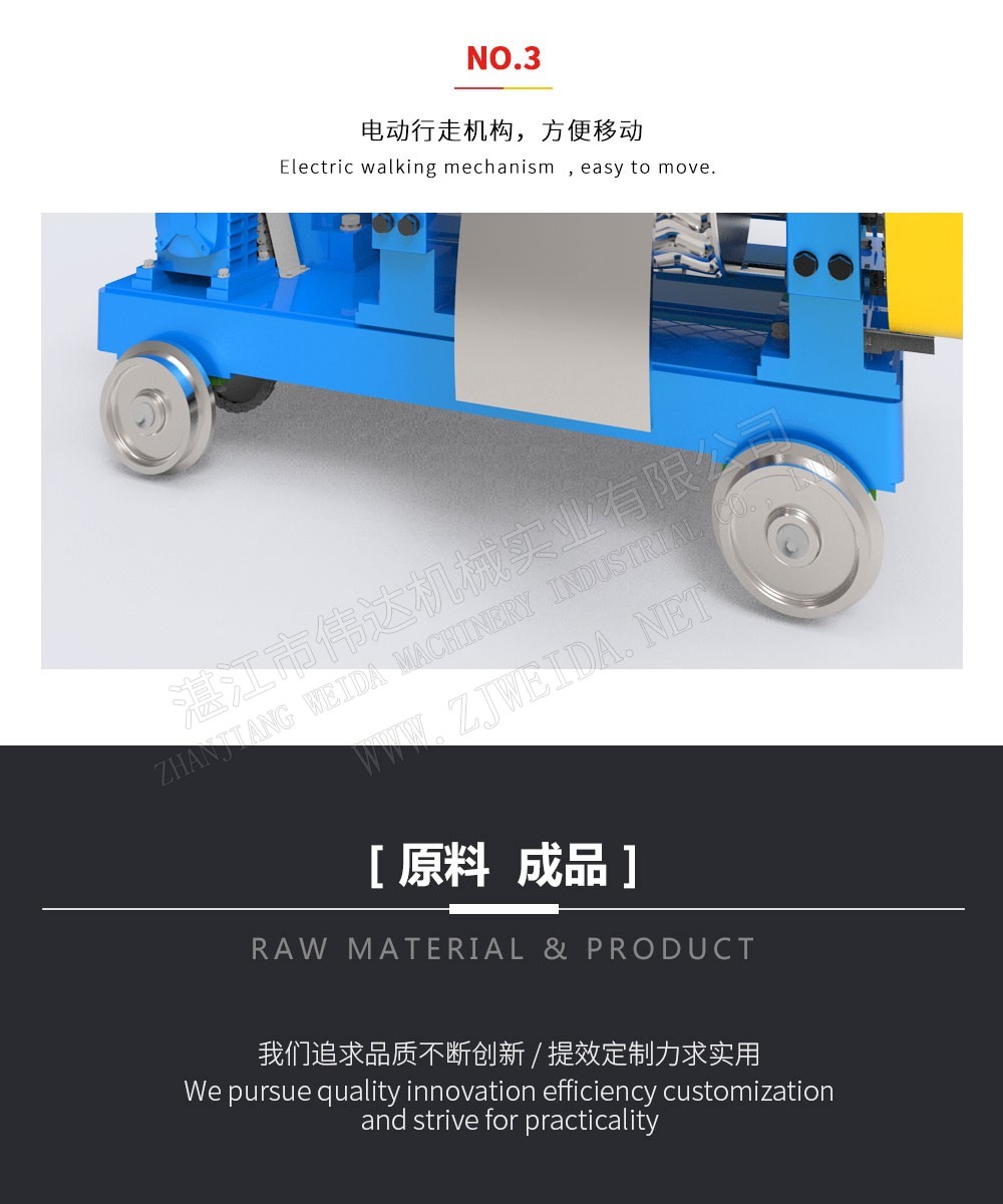 详情图6