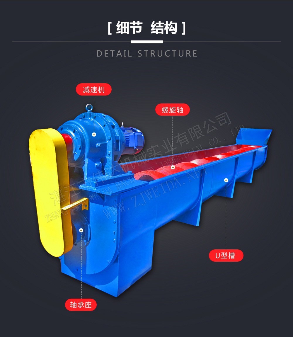 详情图3