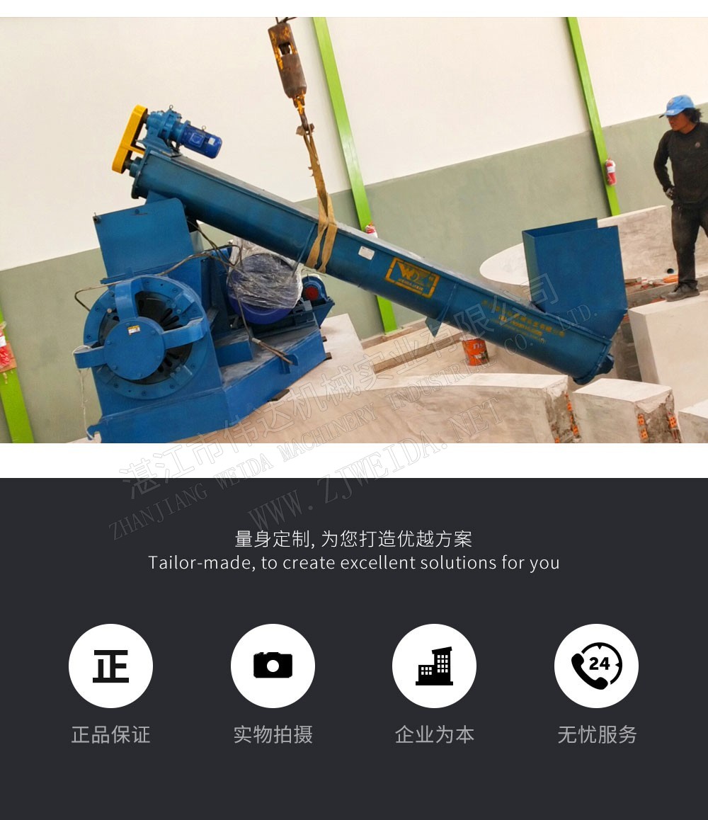 详情图8