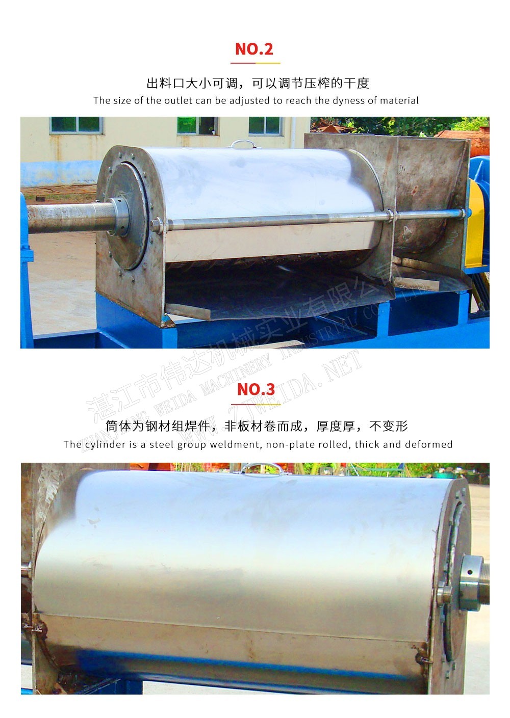 TSR Natural Rubber Processing Machinery