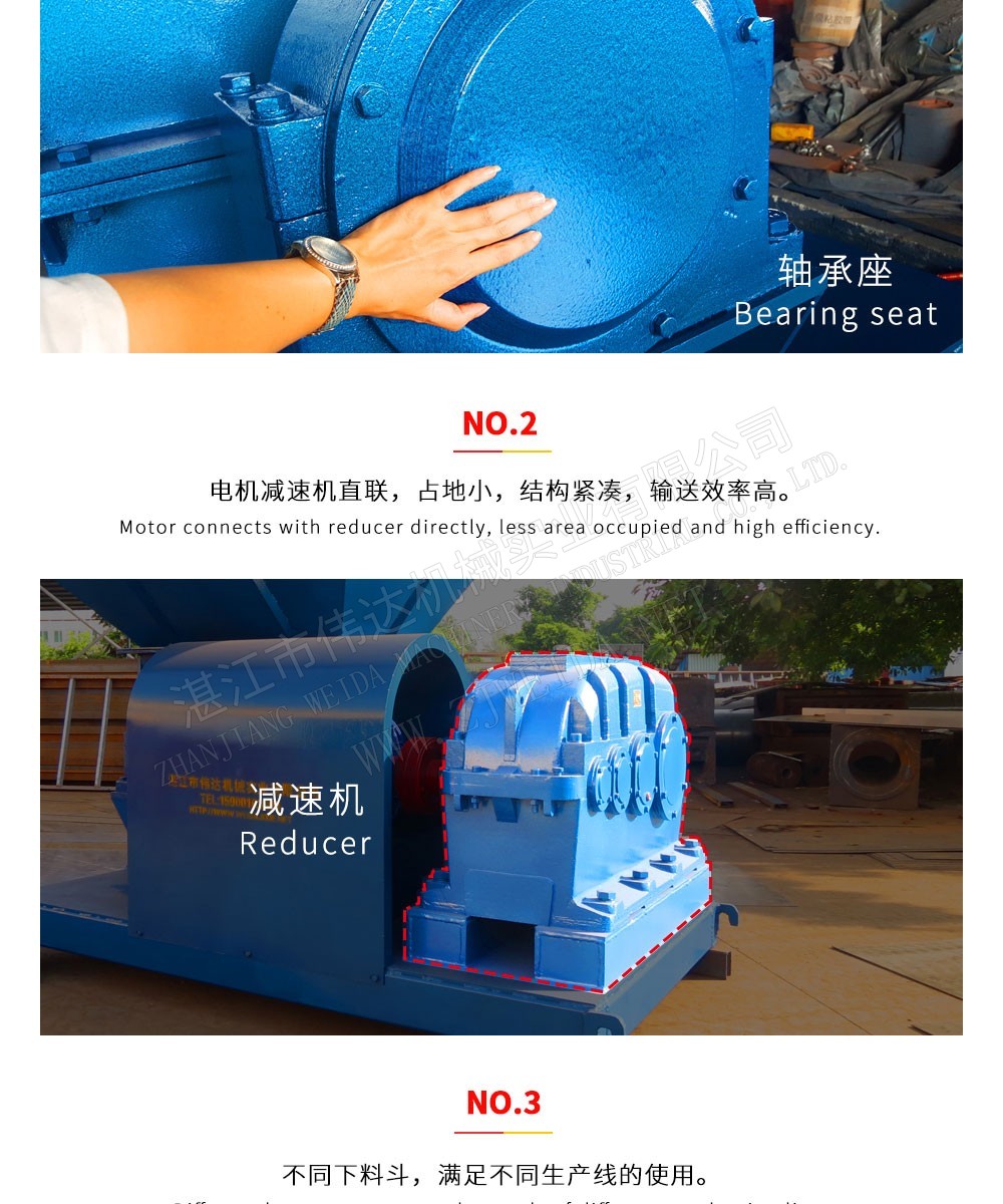 详情图5