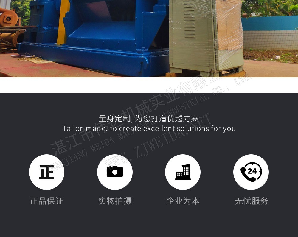 详情图9