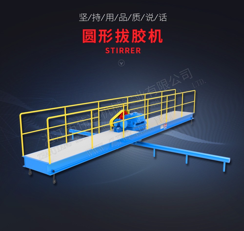 详情图1