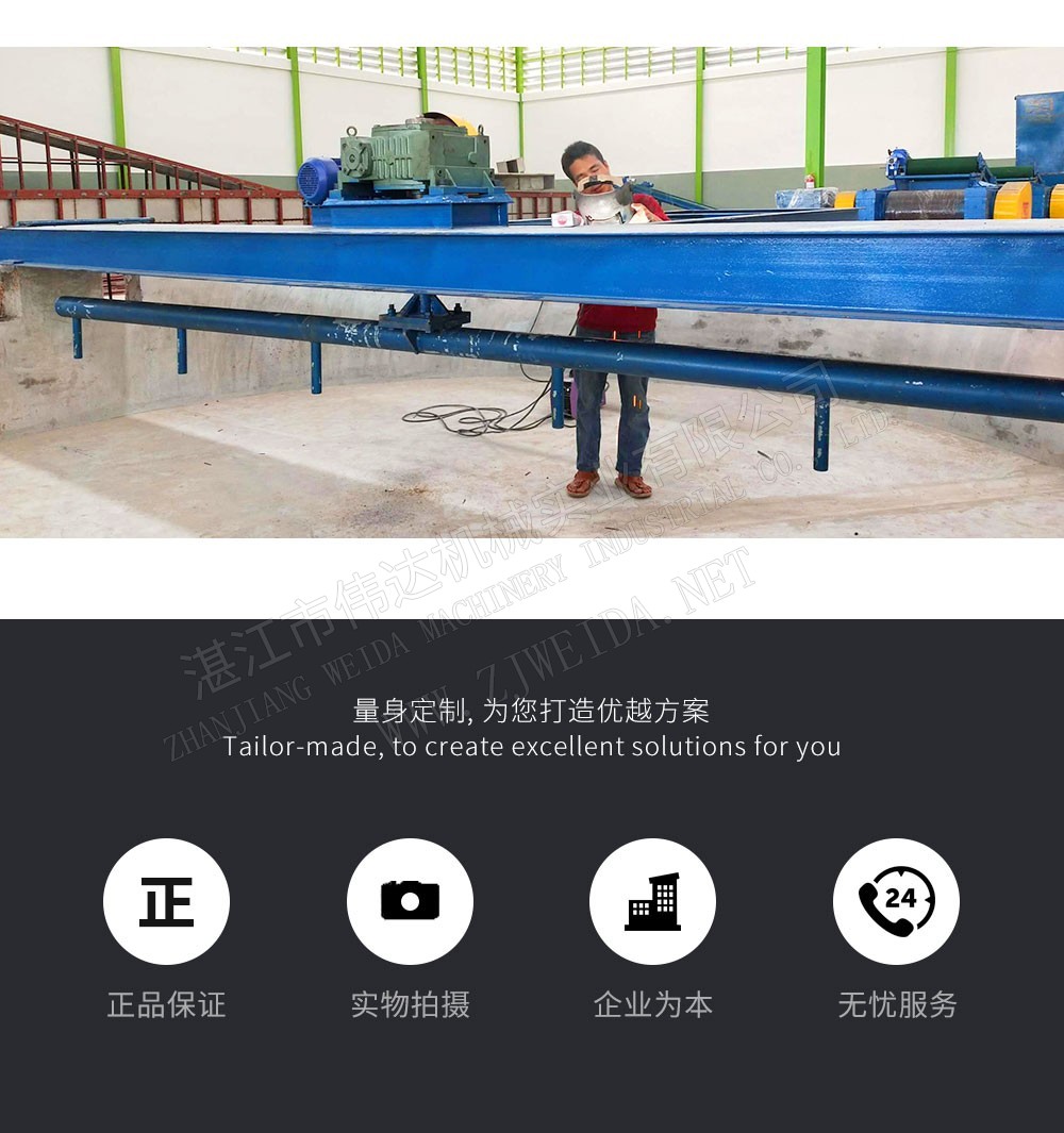 详情图8