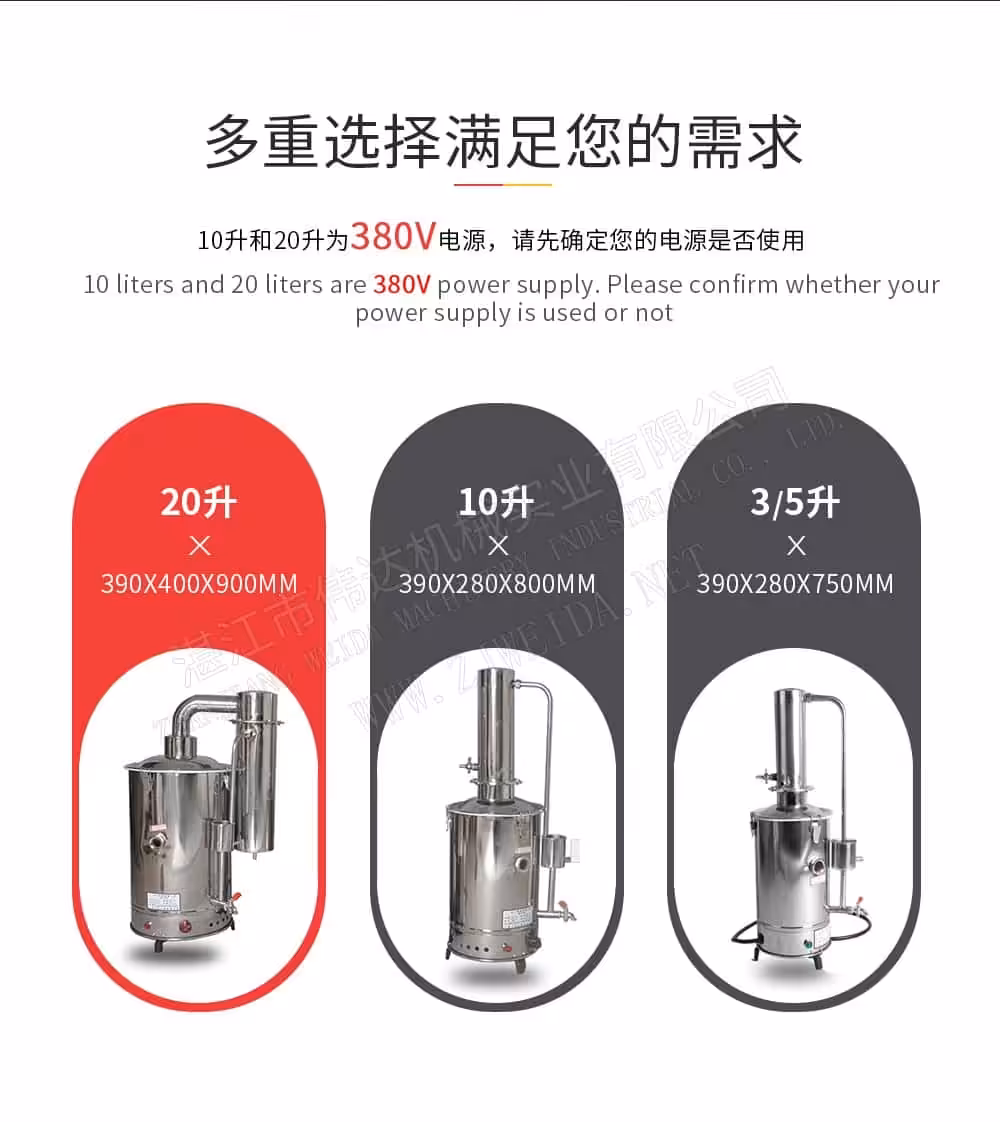 TSR Natural Rubber Processing Machinery