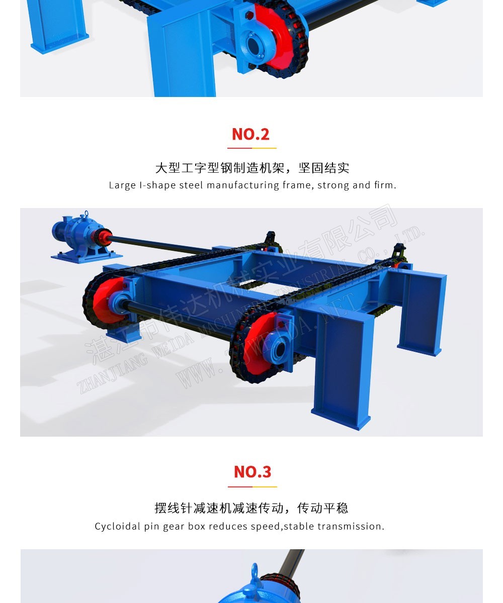详情图5
