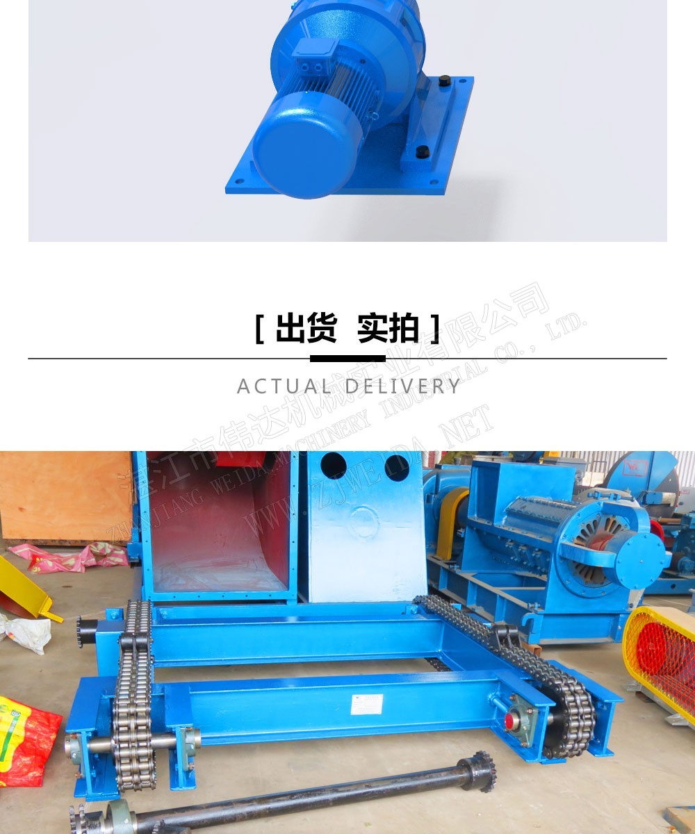 详情图6