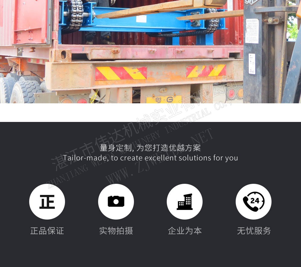 详情图8