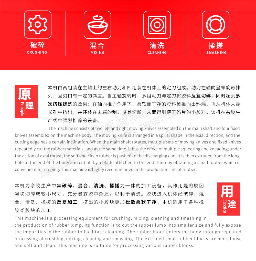 详情图2
