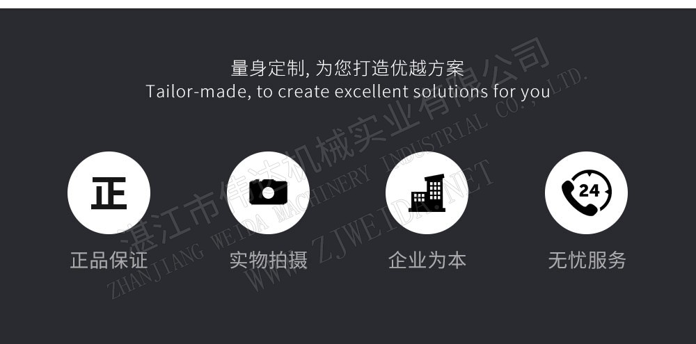 详情图9