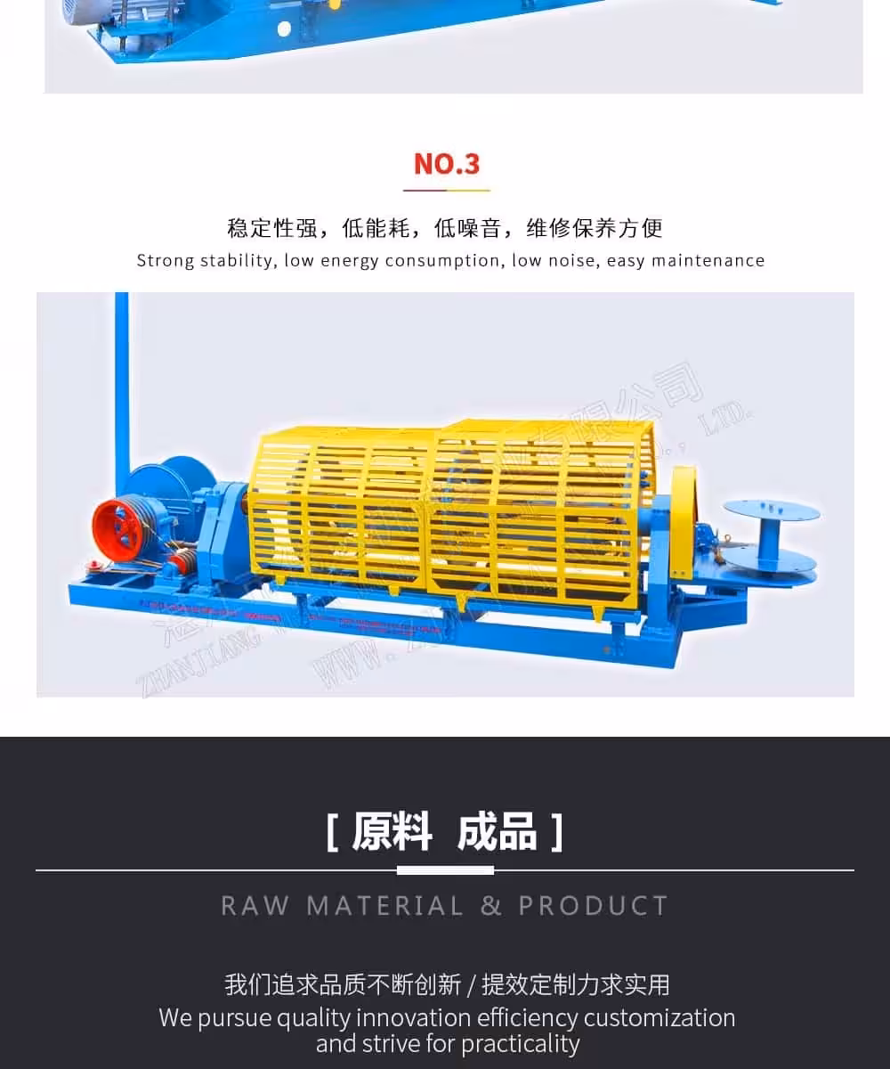 TSR Natural Rubber Processing Machinery
