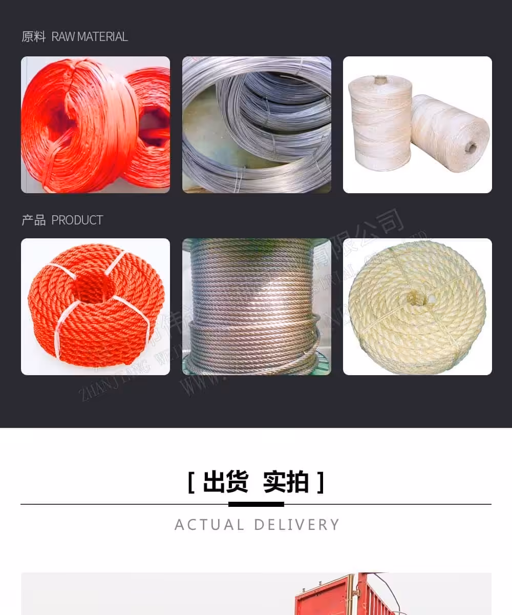 TSR Natural Rubber Processing Machinery