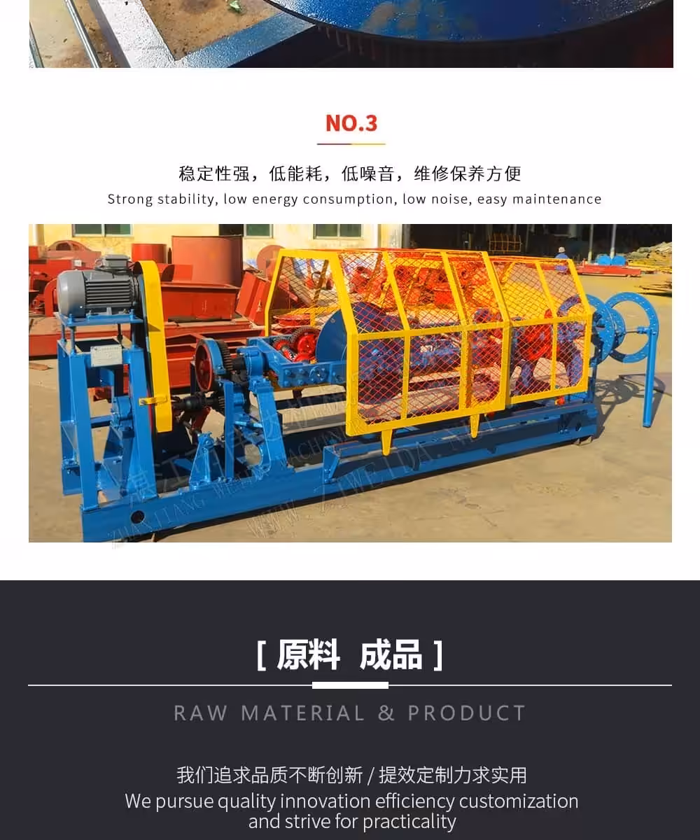 TSR Natural Rubber Processing Machinery