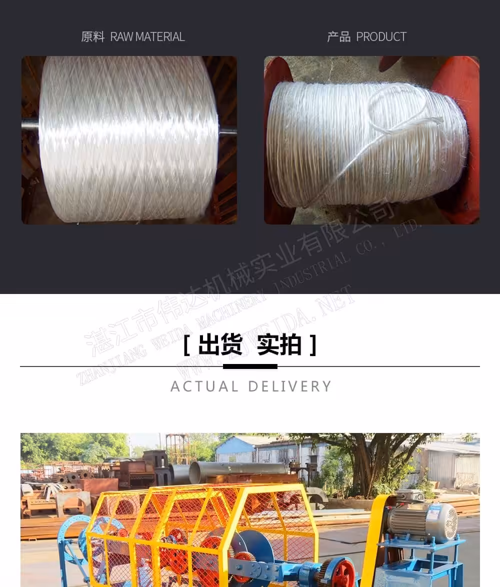 TSR Natural Rubber Processing Machinery