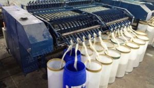 Vietnamcasets 湛江市伟达机械实业有限公司 tsr natural rubber processing machinery TSR Natural Rubber Processing Machinery