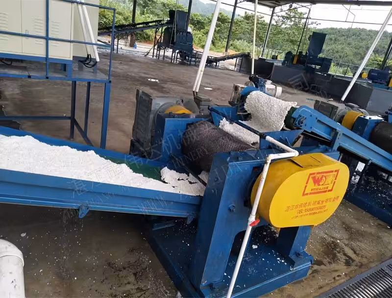 TSR Natural Rubber Processing Machinery