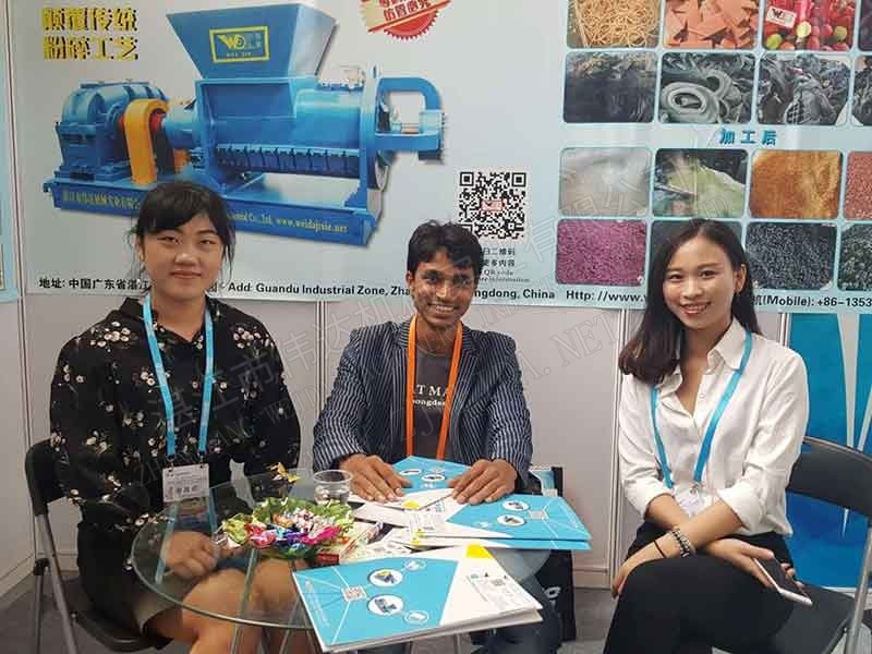Newscz2 湛江市伟达机械实业有限公司 tsr natural rubber processing machinery TSR Natural Rubber Processing Machinery