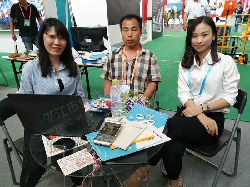 Newscz3 湛江市伟达机械实业有限公司 tsr natural rubber processing machinery TSR Natural Rubber Processing Machinery