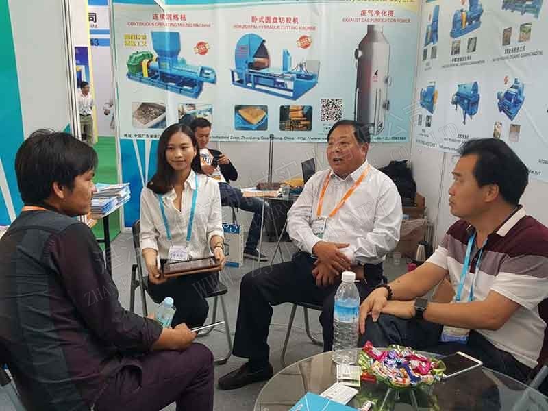 Newscz4 湛江市伟达机械实业有限公司 tsr natural rubber processing machinery TSR Natural Rubber Processing Machinery