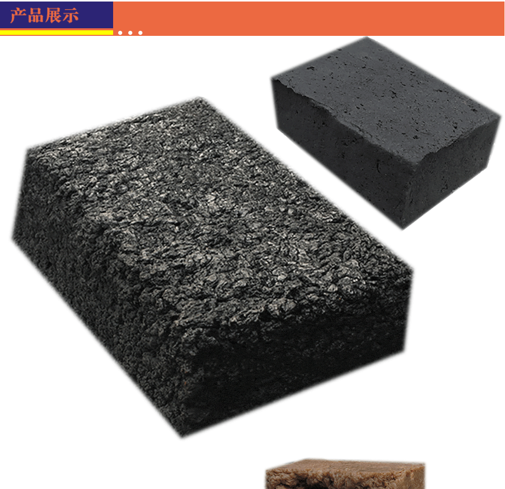 TSR Natural Rubber Processing Machinery