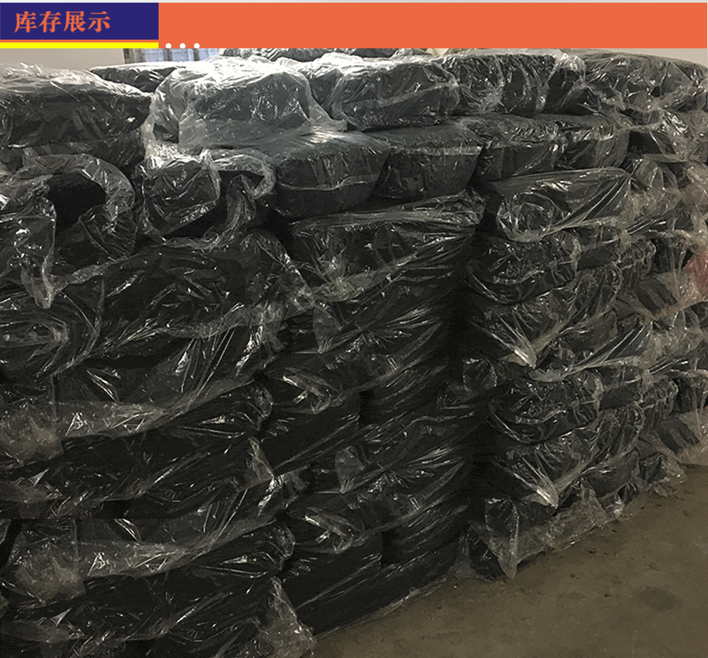 TSR Natural Rubber Processing Machinery