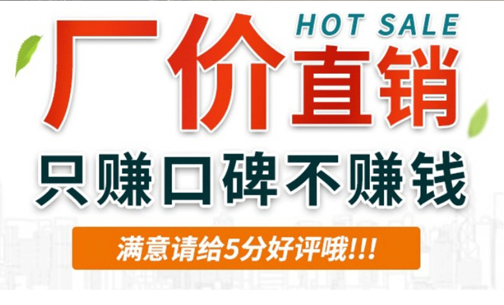TSR Natural Rubber Processing Machinery